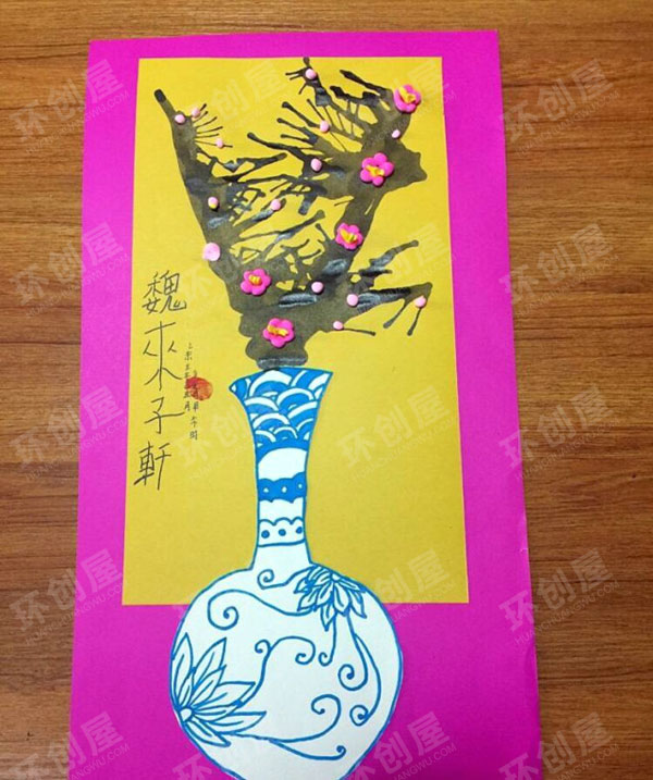 幼儿园青花瓷插花瓶作品展示图片