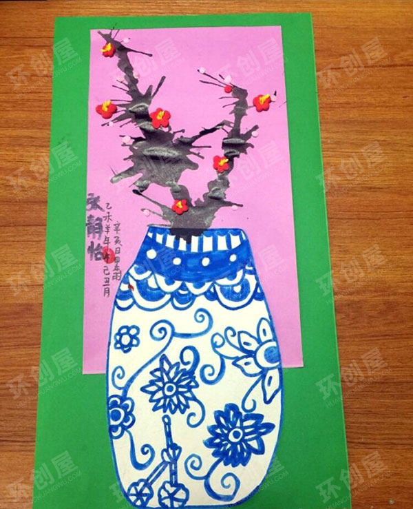 幼儿园青花瓷插花瓶作品展示图片