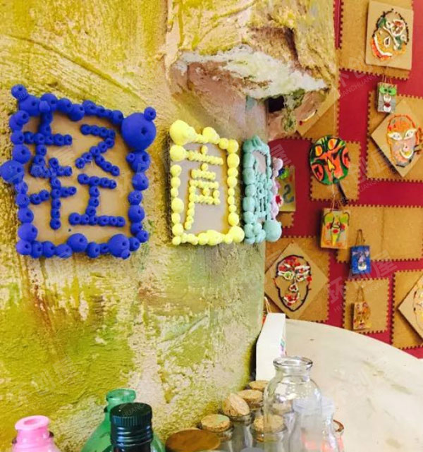 幼儿园文艺范儿美工室整体环创图片