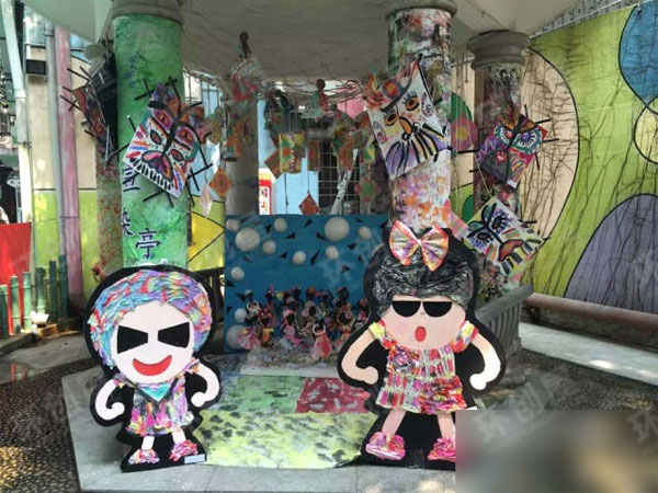 幼儿园户外环创画展图片