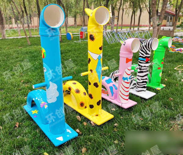 幼儿园户外玩教具制作图片
