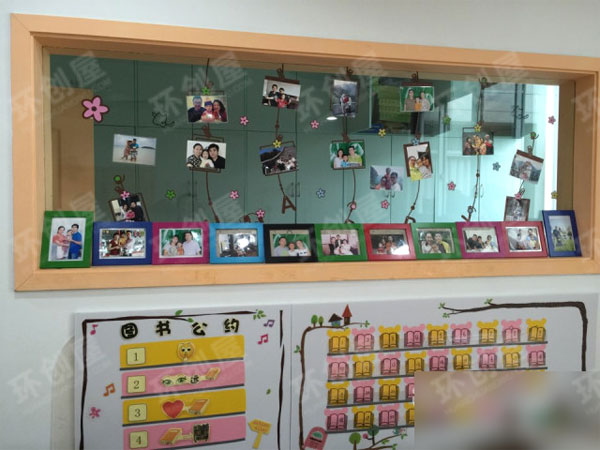 幼儿园生活环创班级环境图片