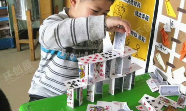 幼儿园废物利用建构区图片