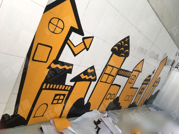 幼儿园现代生活建构区墙面图片