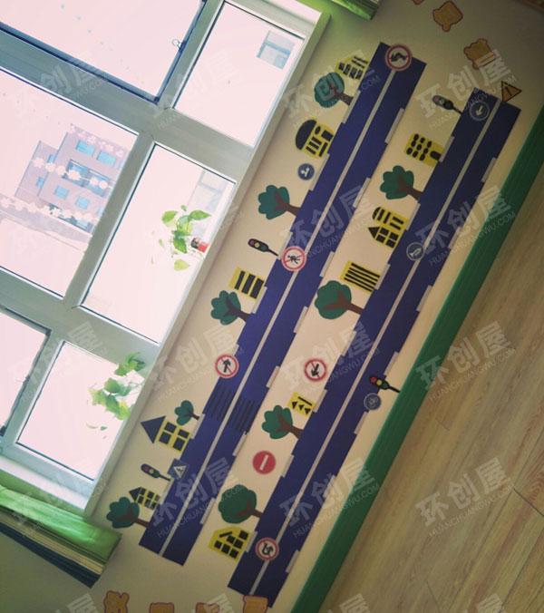 幼儿园建构区的墙面图片