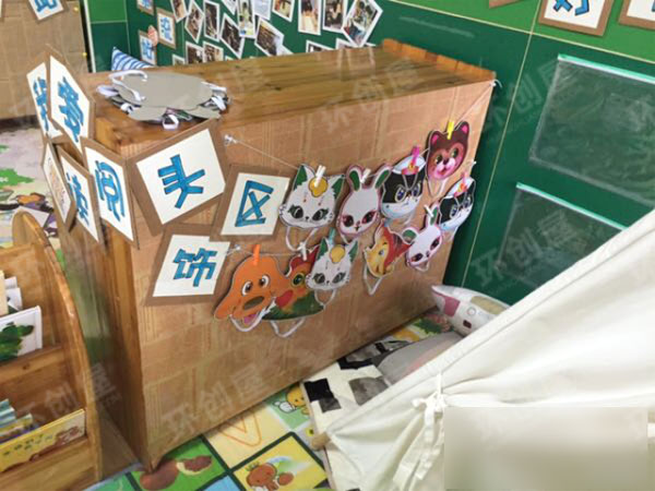 幼儿园阅读区图书角图片