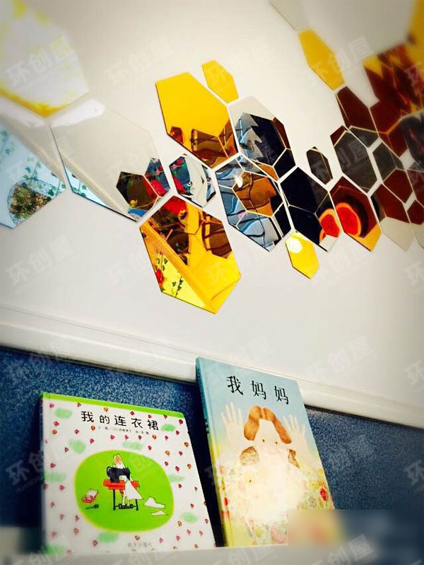 幼儿园阅读区环创转角遇到书图片