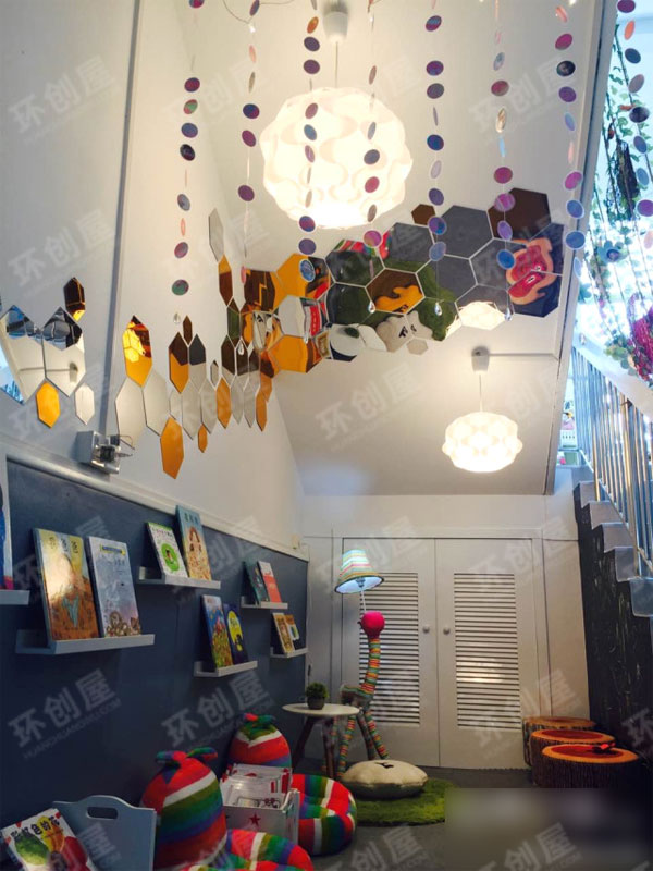 幼儿园阅读区环创转角遇到书图片