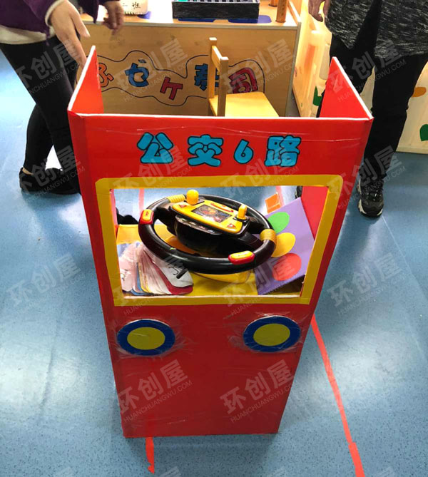 幼儿园角色区小司机图片