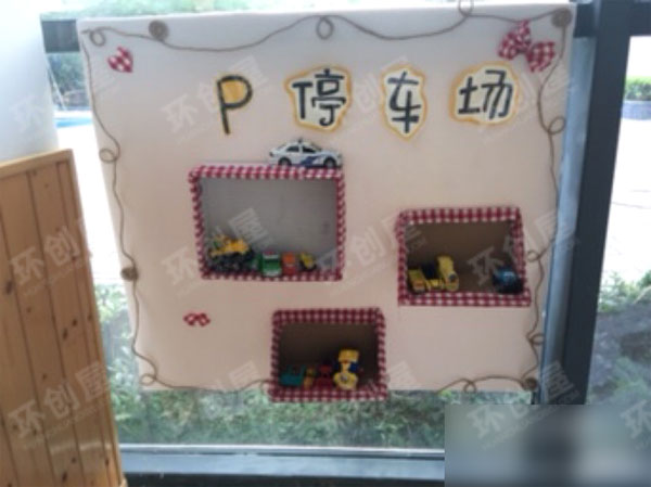 幼儿园角色区汽车总动员图片