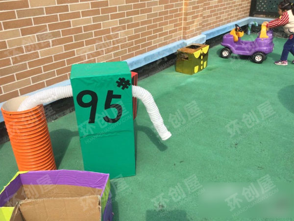 幼儿园角色区汽车加油站图片