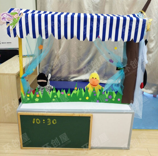 幼儿园手偶表演区图片