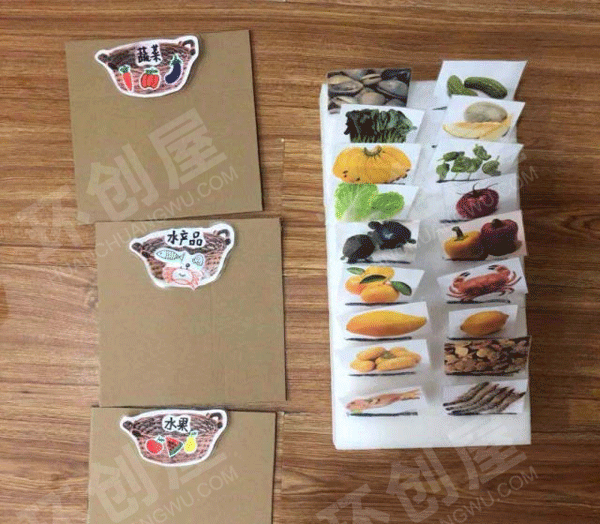 幼儿园益智区区域材料自制玩教具图片