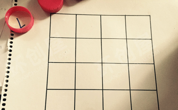 幼儿园益智区环创数字棋图片