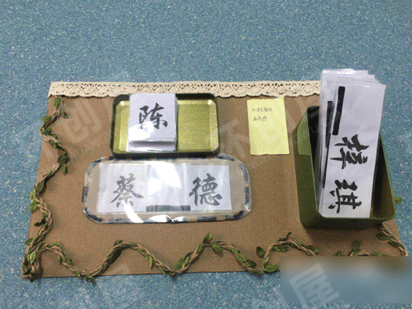 幼儿园益智区区域材料自制玩教具图片
