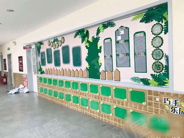 幼儿园卡通风主题墙环创图片