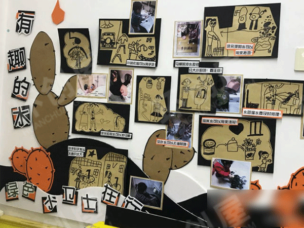幼儿园黑白配主题墙面布置环创图片