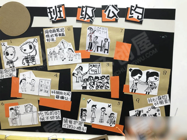 幼儿园黑白配主题墙面布置环创图片