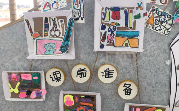 幼儿园走向小学系列走廊环创图片