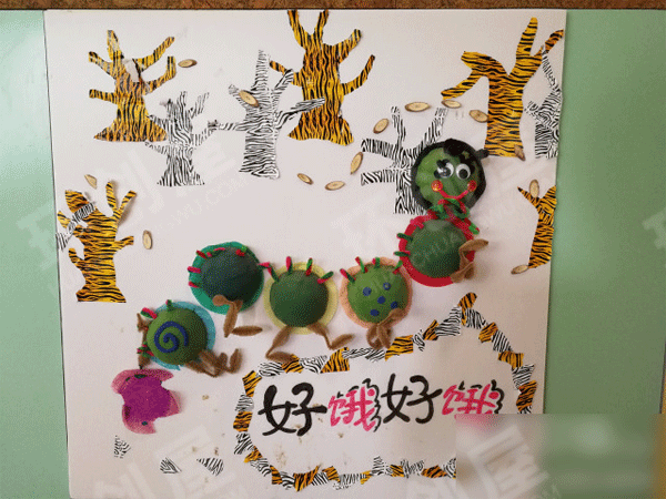 幼儿园走廊环创好饿好饿的毛毛虫图片