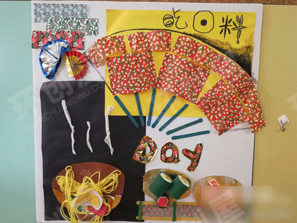幼儿园走廊环创好饿好饿的毛毛虫图片
