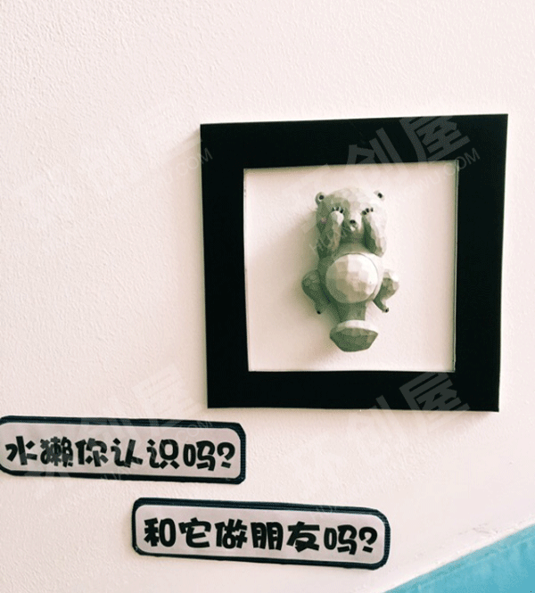 幼儿园走廊楼梯环创图片