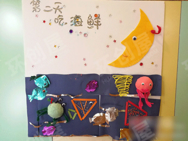 幼儿园走廊环创好饿好饿的毛毛虫图片