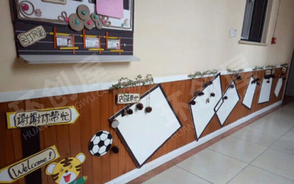 幼儿园走廊环创森系风与黄色调图片