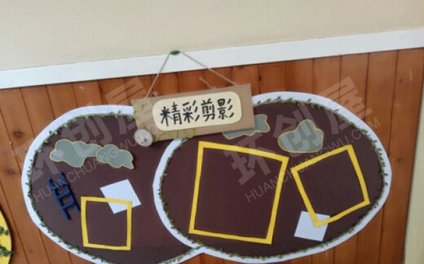 幼儿园走廊环创森系风与黄色调图片