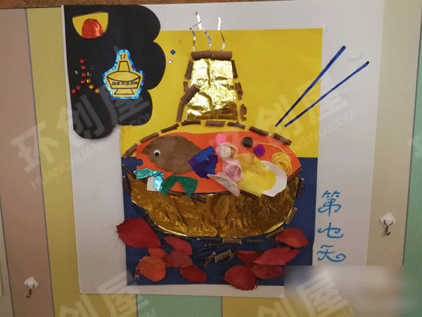 幼儿园走廊环创好饿好饿的毛毛虫图片