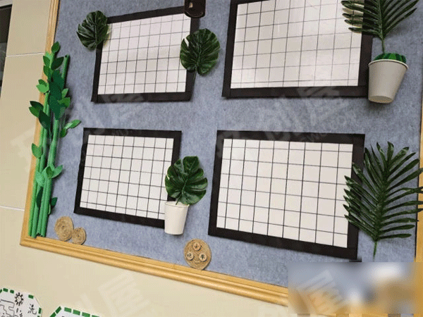 幼儿园ins风环创互动墙家园联系栏图片