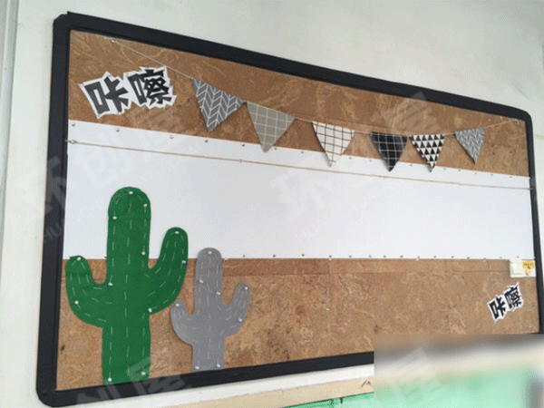 幼儿园ins风格家园联系窗图片