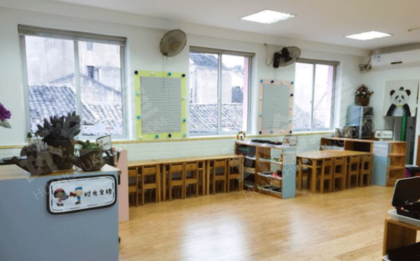 幼儿园Ins风环境创设家园联系栏图片