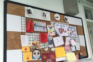 幼儿园ins风格家园联系窗图片8张