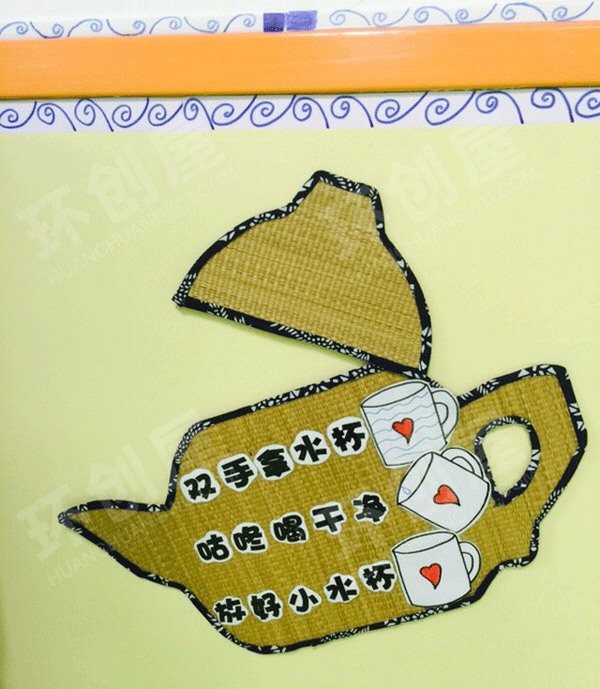 幼儿园中国风之青花瓷家园联系栏图片