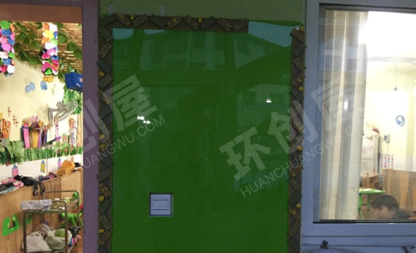 幼儿园废物利用家园联系栏图片