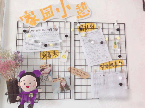 幼儿园小清新家园联系栏图片