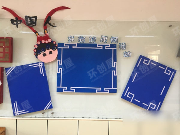 幼儿园中国人主题作品展示图片