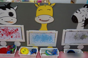 幼儿园动物主题作品展示图片5张