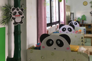 幼儿园整体环创春天和熊猫有个约会图片6张