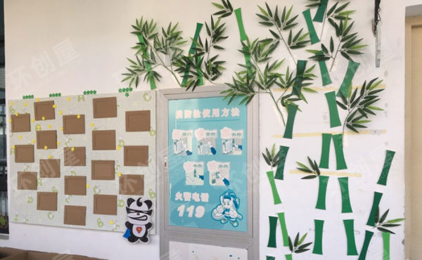 幼儿园整体环春天和熊猫有个约会图片