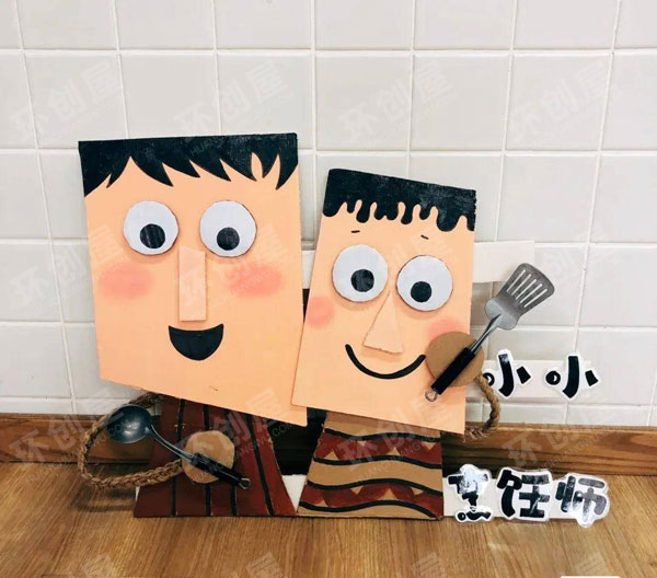 幼儿园美工制作卡通人物小小标识语图片