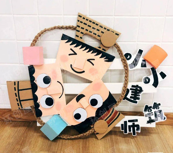 幼儿园美工制作卡通人物小小标识语图片