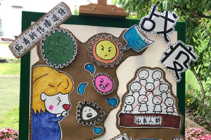 幼儿园走廊展板防疫系列抗击病毒图片7张