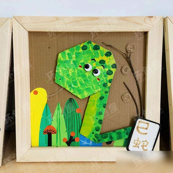 幼儿园作品展示趣味十二生肖图片
