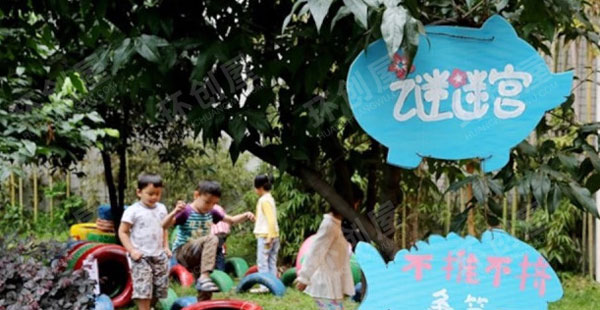 幼儿园废物利用创意轮胎户外环创图片