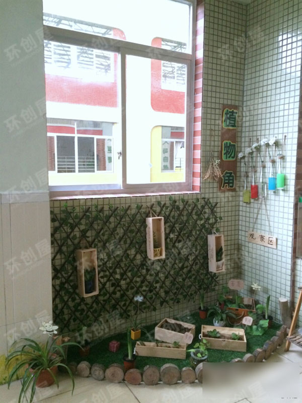幼儿园户外植物角环境布置图片