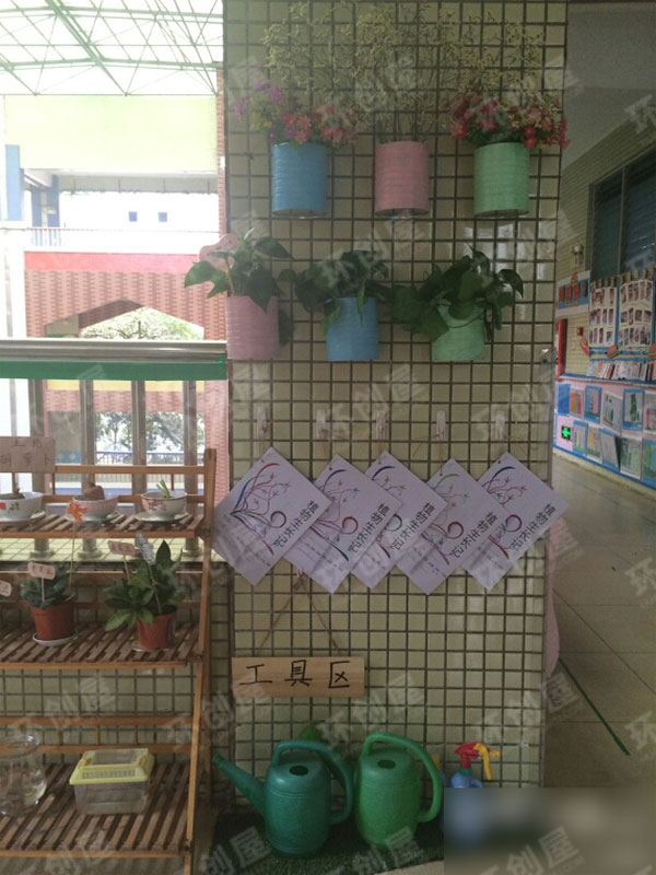 幼儿园户外植物角环境布置图片