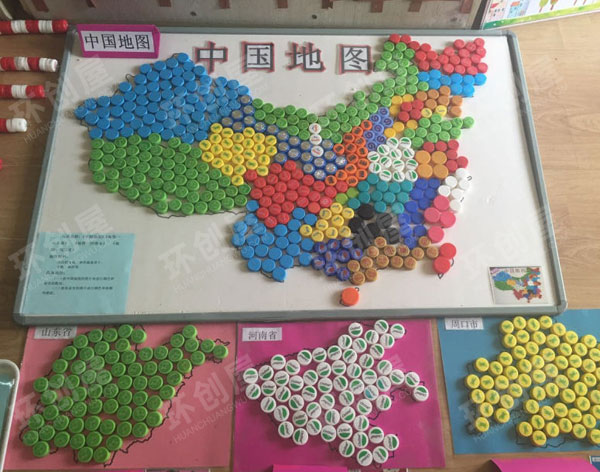 幼儿园建构区玩教具比赛图片