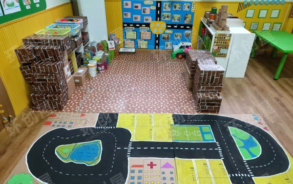 幼儿园建构区马路图片